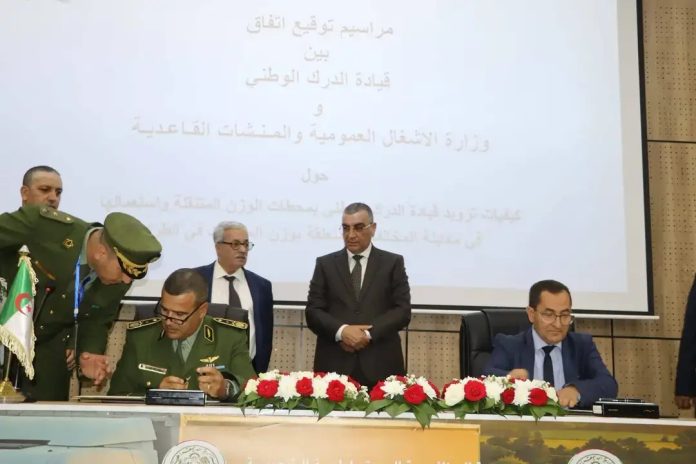 p 4 1
