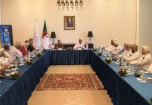 Transformation numérique: Alger et Mascate accélèrent leur coopération