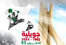 «L’Algérie qui célèbre le 05 juillet 2026 l’anniversaire de son indépendance est toujours à la recherche de son destin»