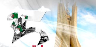 «L’Algérie qui célèbre le 05 juillet 2026 l’anniversaire de son indépendance est toujours à la recherche de son destin»