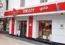Télécommunications: Djezzy enregistre une croissance de 8,7 % au premier semestre 2026