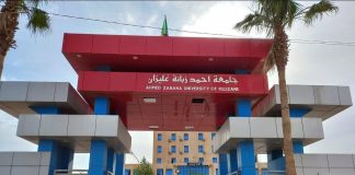 Université de Relizane: Plus de 3.000 diplômés au titre de l’année universitaire 2025-2026