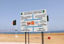 Sécurité hydrique: Skikda lance une station de dessalement de 140.000 m³/jour