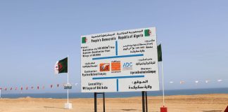 Sécurité hydrique: Skikda lance une station de dessalement de 140.000 m³/jour