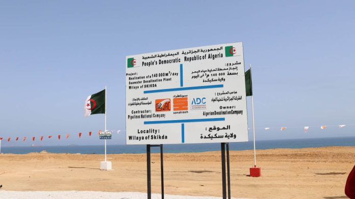sonatrach skikda