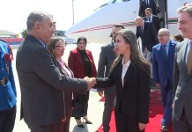 Réunion commémorative de la première conférence du MNA: Khalida Boufedeche à Belgrade