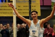 Athlétisme – Mondiaux U20-2026: L’Algérien Younes Ayachi qualifié pour la finale du saut en hauteur