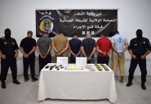 Sûreté nationale: Saisie de 61 kg de kif traité en provenance du Maroc