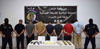 Sûreté nationale: Saisie de 61 kg de kif traité en provenance du Maroc