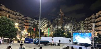 Programme national « Open Cine »:Le cinéma en plein air se déploie à travers le pays