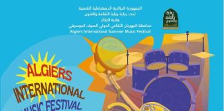Le 9e Festival culturel international « L’Eté en musique » s’ouvre à Alger