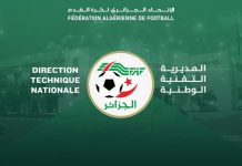 Formation: 25 candidats au 2e module de la Licence CAF A à Tipasa