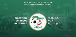 Formation: 25 candidats au 2e module de la Licence CAF A à Tipasa