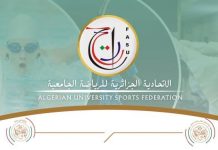 Jeux africains universitaires Égypte-2026: L’Algérie vise les premières places