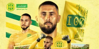 Ligue 1 – Transferts: Alexis Guendouz quitte le MC Alger et rejoint la JSK
