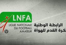 Ligue 2 amateur 2026-2027: Réunion de coordination de la LNFA et tirage au sort du calendrier dimanche prochain