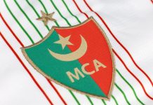MC Alger: Un mercato fantôme qui inquiète les fans, la grogne monte chez les supporters