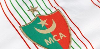 MC Alger: Un mercato fantôme qui inquiète les fans, la grogne monte chez les supporters