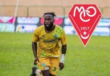 Ligue 1: Le MC Oran officialise l’arrivée du défenseur gabonais Omar Baynama