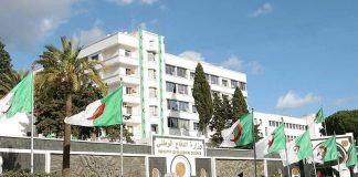 Arrestation de 3 individus et saisie de plus de 31 kg de cocaïne à Tamenghasset