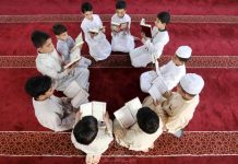 Mascara: Plus de 230 enfants et jeunes participent au concours de wilaya de mémorisation et récitation du Coran