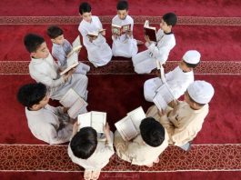 Mascara: Plus de 230 enfants et jeunes participent au concours de wilaya de mémorisation et récitation du Coran