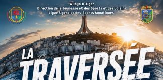 Natation : plus de 315 nageurs attendus à la 4e Traversée de la baie d’Alger