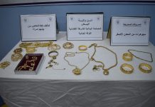 Cambriolage d’un domicile à El Bayadh: Six suspects identifiés grâce au système AFIS
