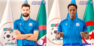 Ligue 1: Yacoubi et Chadli rejoignent le MB Rouissat