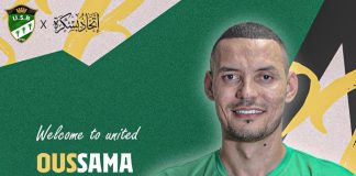 Ligue 1 Mobilis – US Biskra: Oussama Darfalou et Yassine Saindou en renfort