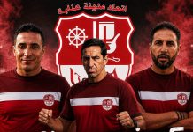 Ligue 2: Yacine Slatni nommé nouvel entraîneur de l’USM Annaba
