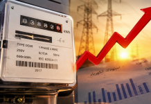 Consommation d’électricité en Algérie: Nouveau pic record de 21 650 mégawatts enregistré