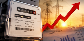 Consommation d’électricité en Algérie: Nouveau pic record de 21 650 mégawatts enregistré
