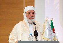 Conseil scientifique à Djamaâ El-Djazaïr: La Sîra, socle du dialogue et de la stabilité