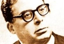 49e anniversaire de la disparition du poète de la Révolution: Moufdi Zakaria, une œuvre au cœur de la mémoire nationale