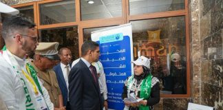 Coopération algéro-mauritanienne: Les jeunes innovateurs réunis à Nouakchott
