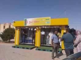 Régulation du marché à l’approche du Mawlid Ennabaoui: Du poulet à 350 DA le kilo dans 143 points de vente