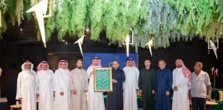Préparatifs anticipés du Hadj 1448: L’ONPO renforce les services aux pèlerins