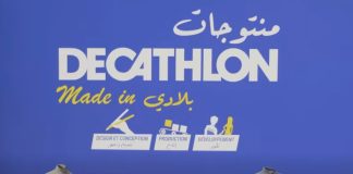Sous le label «Made in Bladi»: Decathlon et Tayal hissent l’industrie textile algérienne au niveau mondial