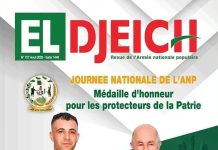 Revue El Djeich: La sécurité et la stabilité de l’Algérie… un devoir sacré et la responsabilité de tous