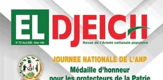 Revue El Djeich: La sécurité et la stabilité de l’Algérie… un devoir sacré et la responsabilité de tous