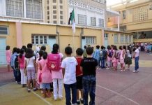 Sur instructions du Président Tebboune: La rentrée des classes reportée au 21 septembre