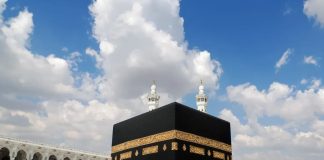Hadj 2027: Tirage au sort aujourd’hui à travers l’ensemble des communes d’Algérie