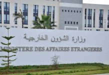 Niamey ciblée par une attaque terroriste: L’Algérie condamne fermement les évènements