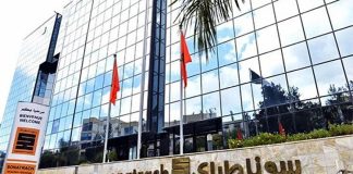 Algérie-Niger: Sonatrach lance le chantier du puits «Kafra Sud-Est 1»