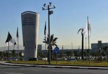 Aéroport d’Alger: La SGSIA renforce ses équipes IT et lance un appel à candidatures