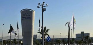 Aéroport d’Alger: La SGSIA renforce ses équipes IT et lance un appel à candidatures