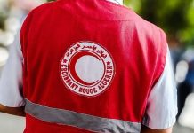 À la majorité absolue: Le Croissant-Rouge algérien élu à la vice-présidence de l’Organisation arabe du Croissant et la Croix-Rouge