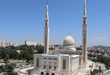 Écoles d’exégèse en Algérie et en Tunisie: Constantine s’apprête à abriter un colloque international