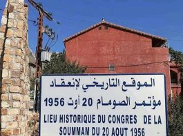 Célebration du 70e anniversaire du Congrès de la Soummam: Le HCA lance un colloque international à Béjaïa et Ifri Ouzellaguen